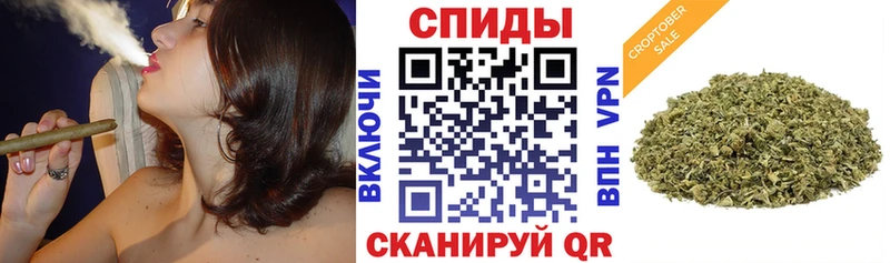 БУТИРАТ GHB Балаково