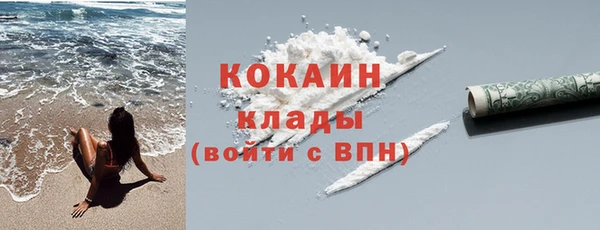 мефедрон VHQ Верхнеуральск