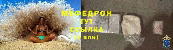 наркотики Верхний Тагил
