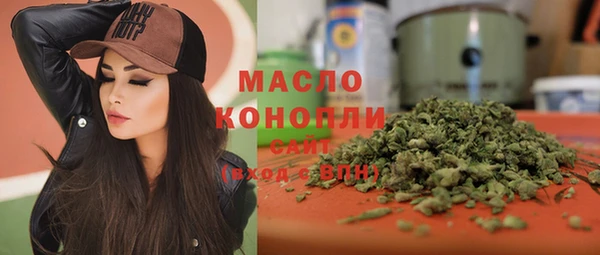 прущая мука Володарск