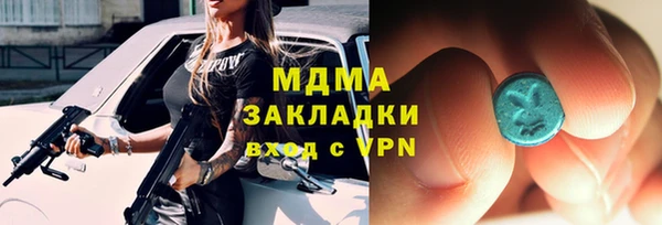 мефедрон VHQ Верхнеуральск