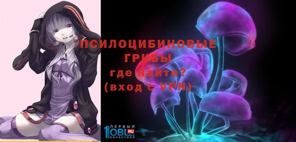 наркотики Верхний Тагил