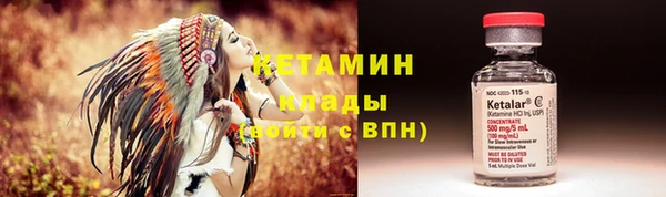 марки lsd Волосово