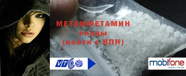 прущая мука Володарск