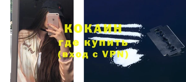 мефедрон VHQ Верхнеуральск