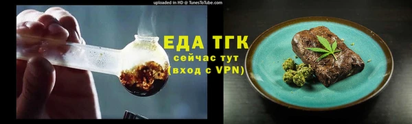 мефедрон VHQ Верхнеуральск