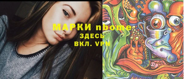 мефедрон VHQ Верхнеуральск