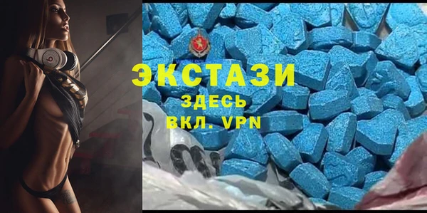 марки lsd Волосово