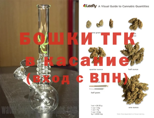 мефедрон VHQ Верхнеуральск