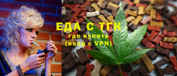марки lsd Волосово