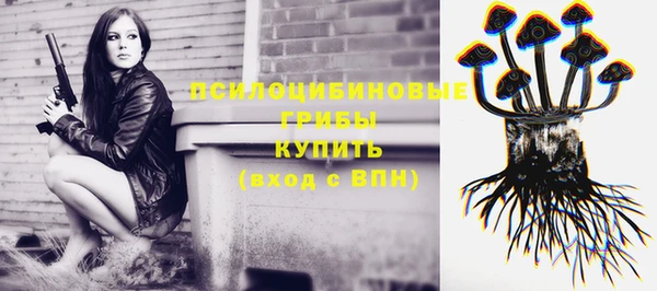 наркотики Верея