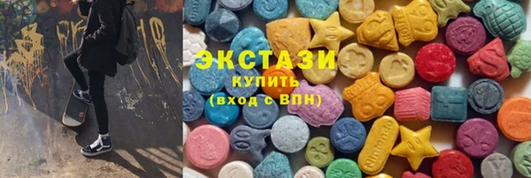 прущая мука Володарск