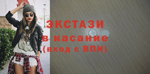 прущая мука Володарск