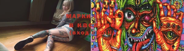 прущая мука Володарск