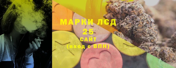 наркотики Верхний Тагил